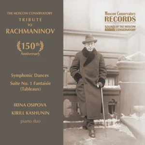 Sergey Rachmaninov. To 150th anniversary